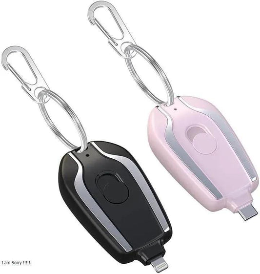 Key Chain Power Bank