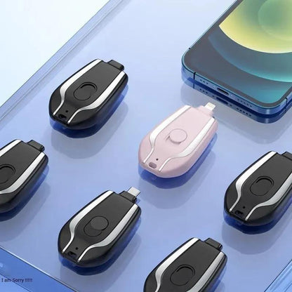 Key Chain Power Bank
